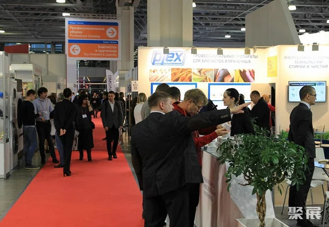 CleanExpo Moscow, Pameran Peralatan Pembersihan di Moscow, Rusia