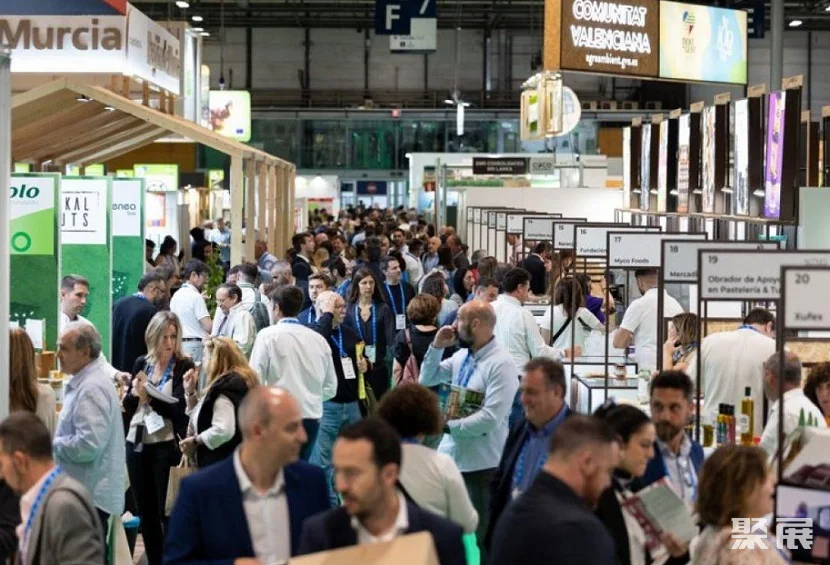 Pameran Skop Eco Living Iberia - Pameran Bekalan Pembersihan di Sepanyol